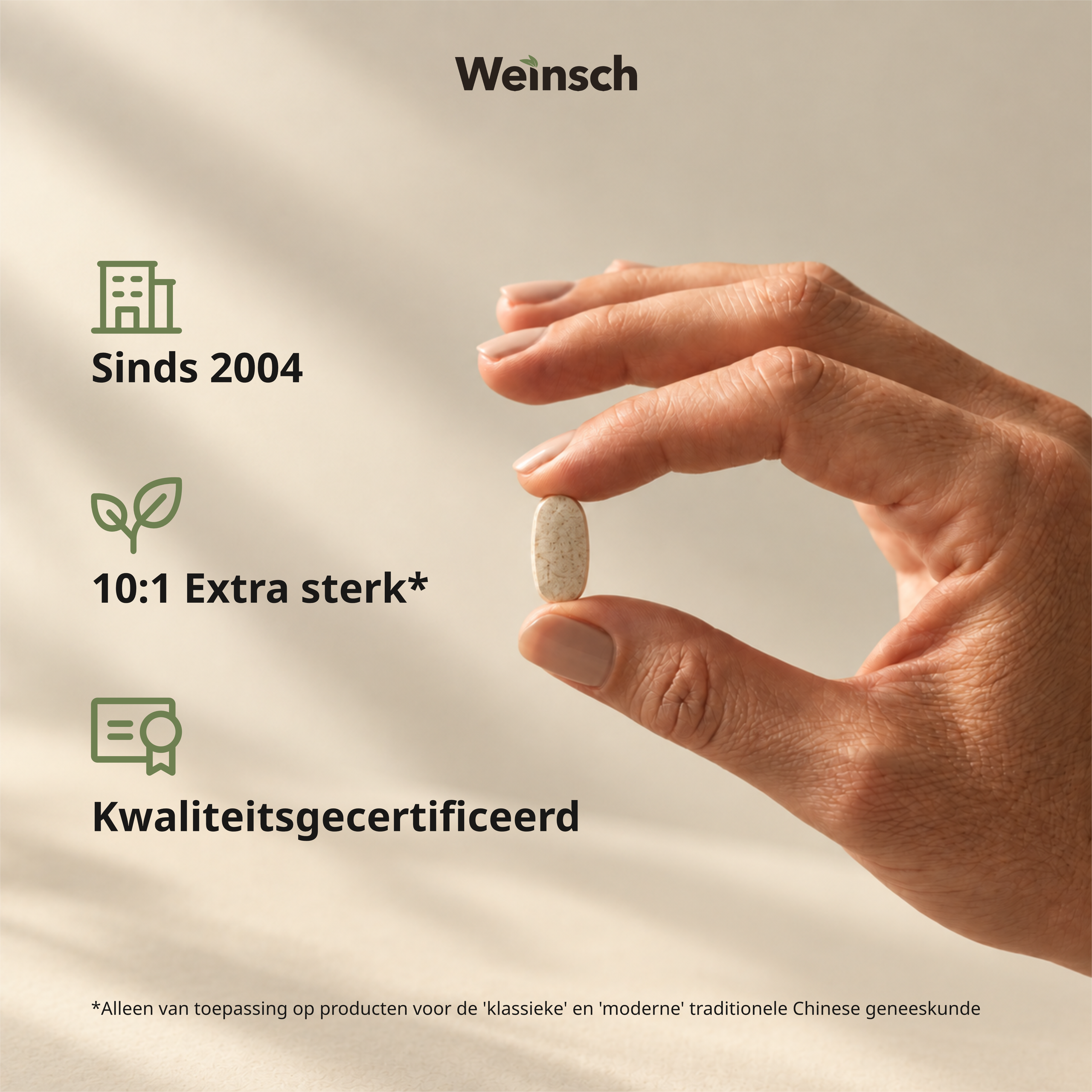 Focus Veerkracht Advance USP.png